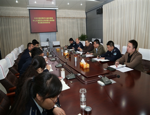 市数字化城市管理中心召开党的群众路线教育实践活动动员会