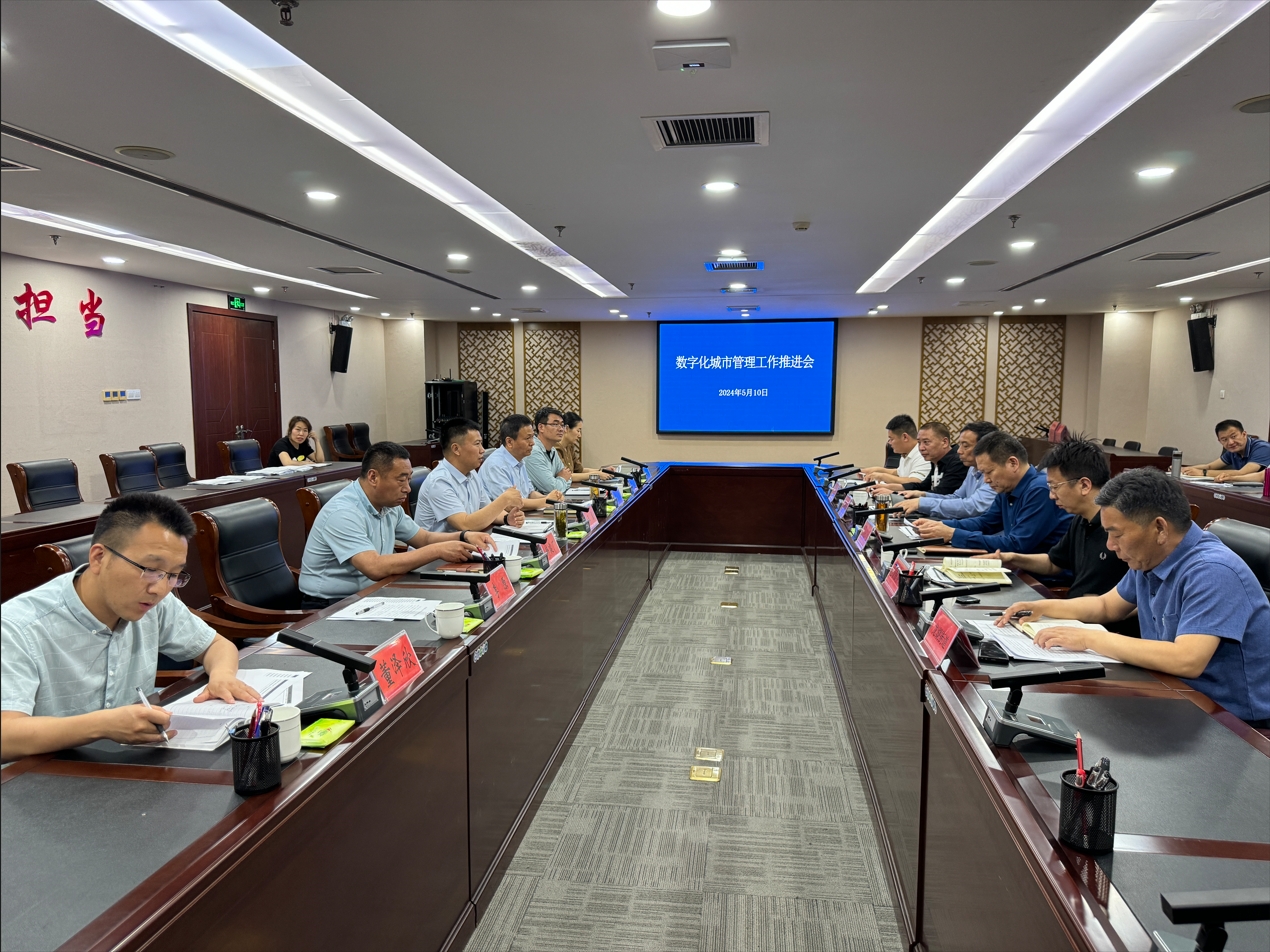 微信截图_20240513080610.png