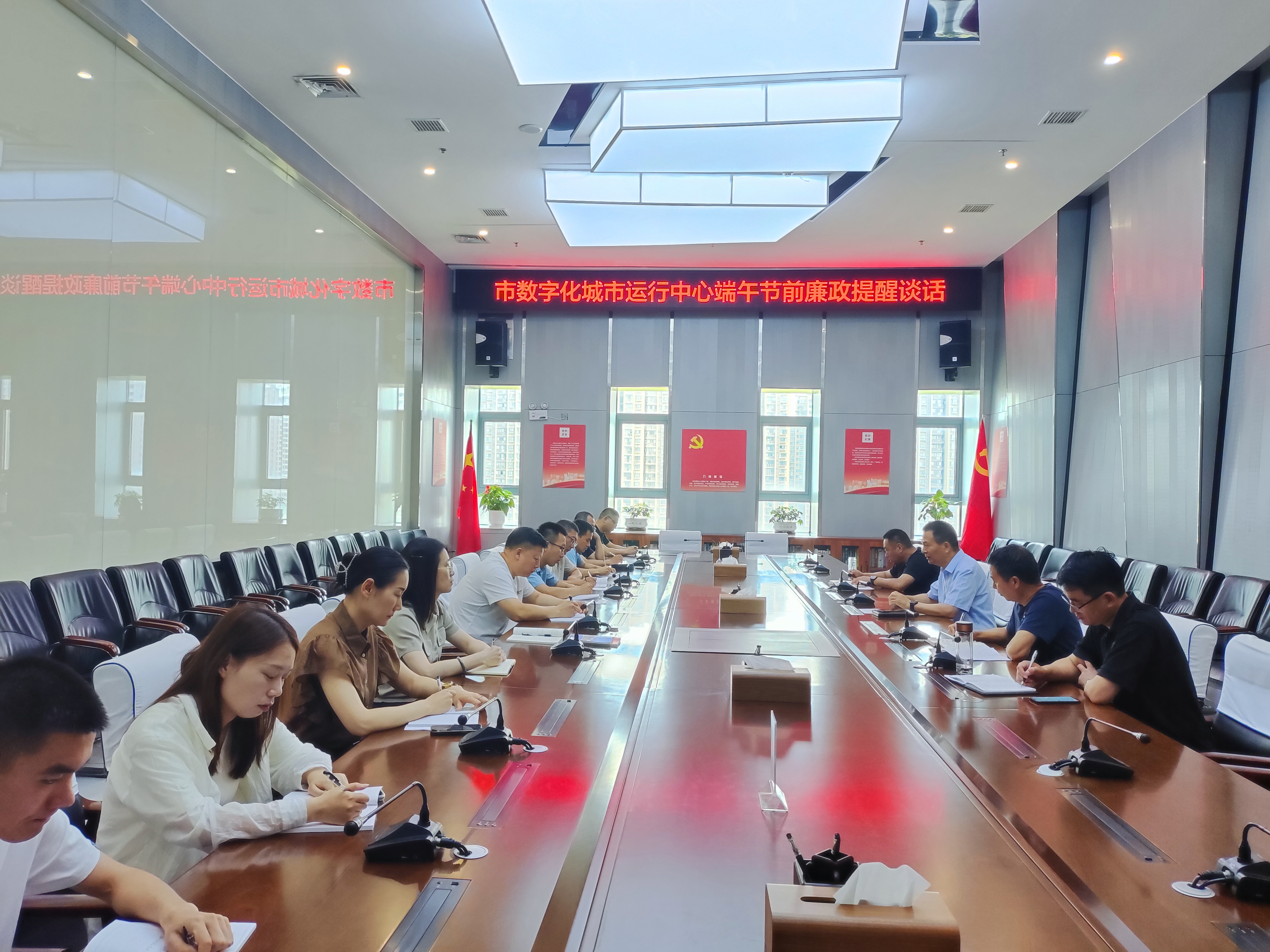 微信图片_20240607104758.jpg