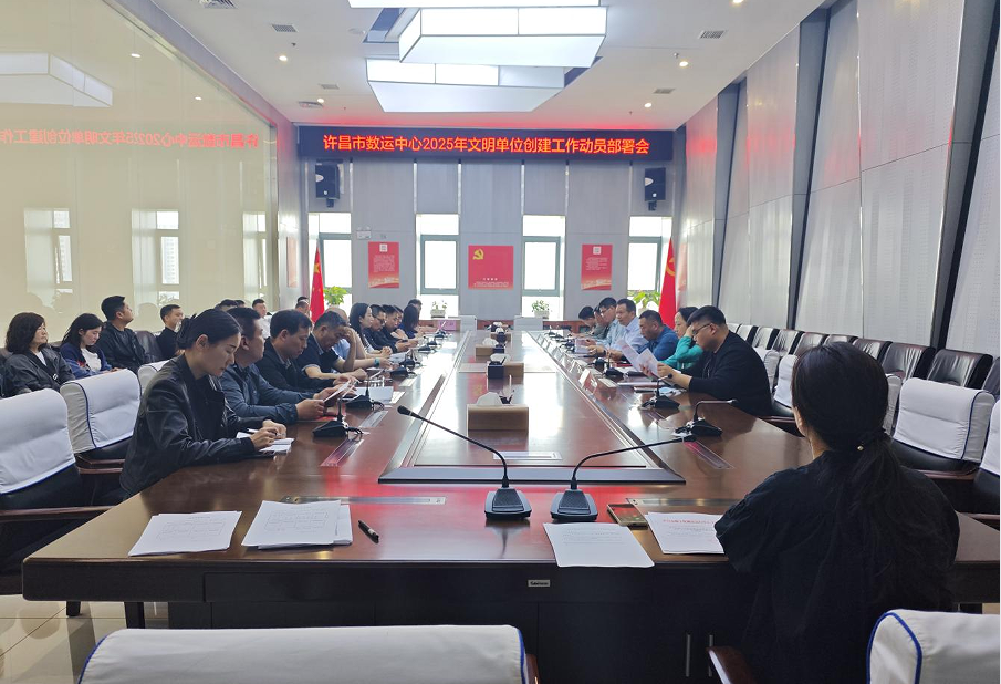 企业微信截图_20250424101559.png